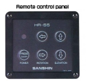 SUB CONTROL PANEL HR-55